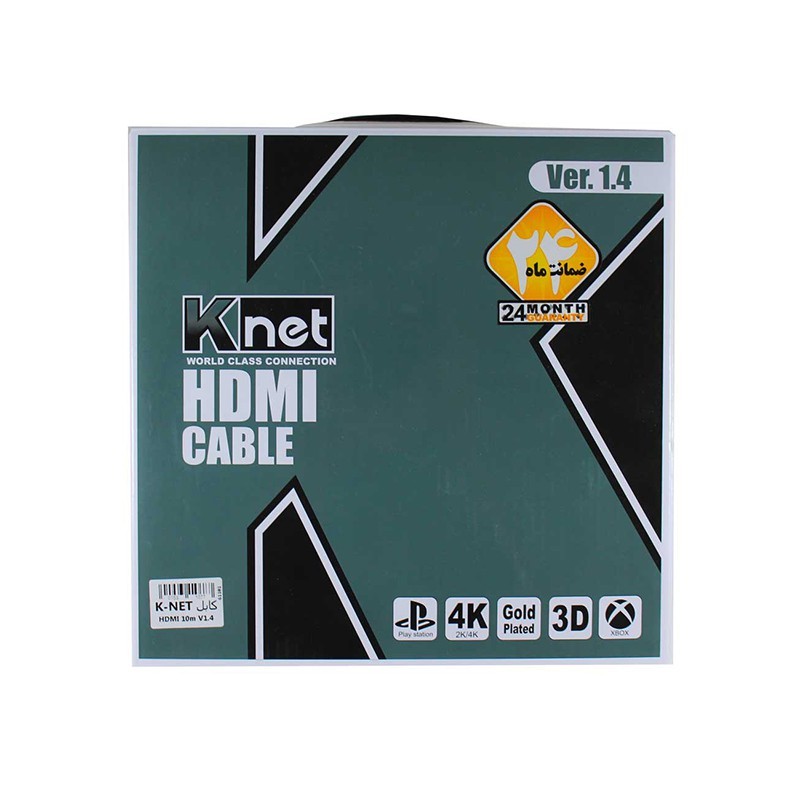 کابل HDMI V1.4 کی نت 10متر