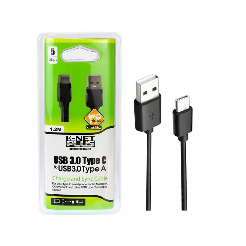 کابل کی نت پلاس  Type C usb 3.0 به  Type  A USB 3.0 طول 1.2 متر