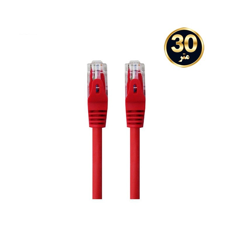 کابل شبکه CAT6 کی نت 30 متر