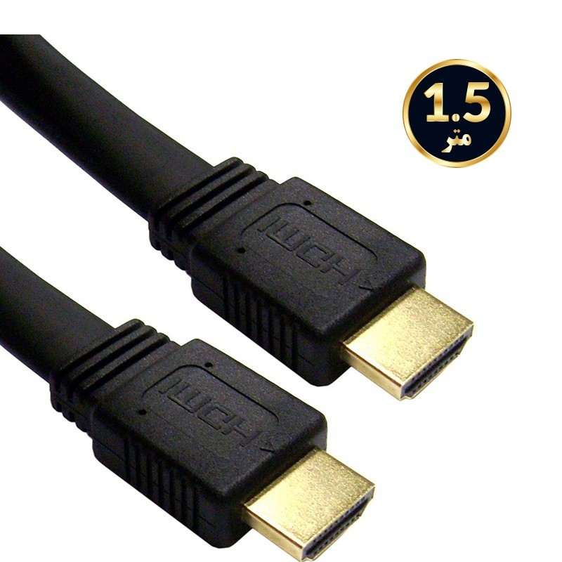 کابل HDMI فلت 1.5 متر