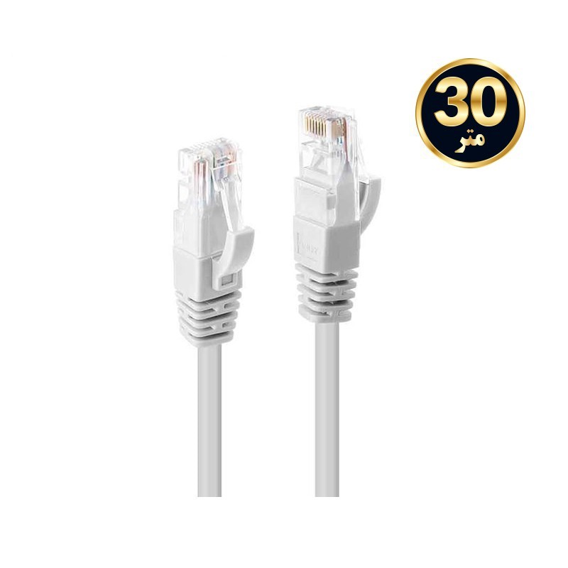 کابل شبکه ونتو لینک 30 متر