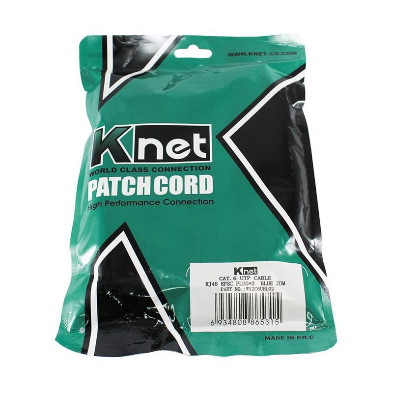 کابل شبکه CAT6 برند کی نت 20 متر