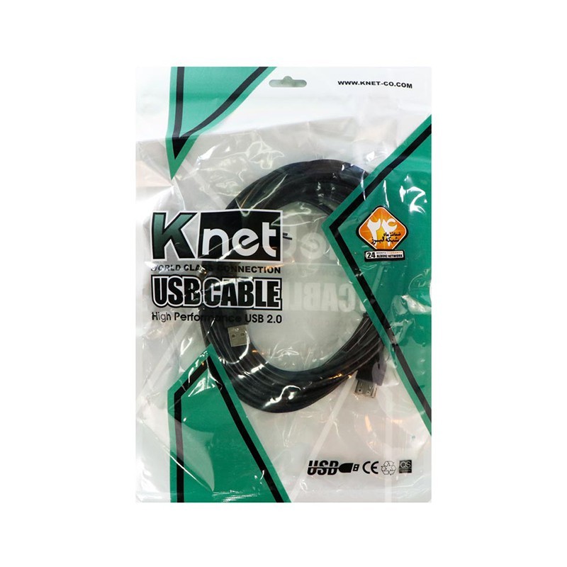 کابل افزایش USB کی نت 5 متر