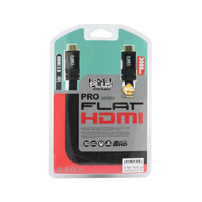 کابل HDMI V2.0 FLAT کی نت پلاس 3 متر