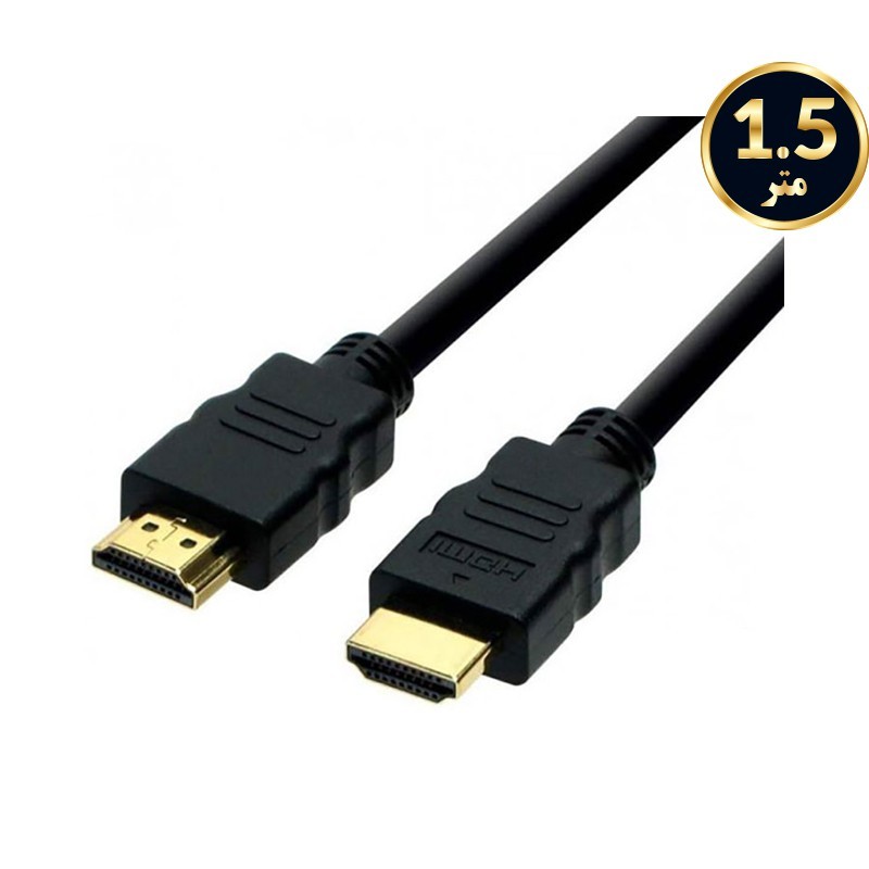 کابل HDMI V1.4 کی نت 1.5 متر
