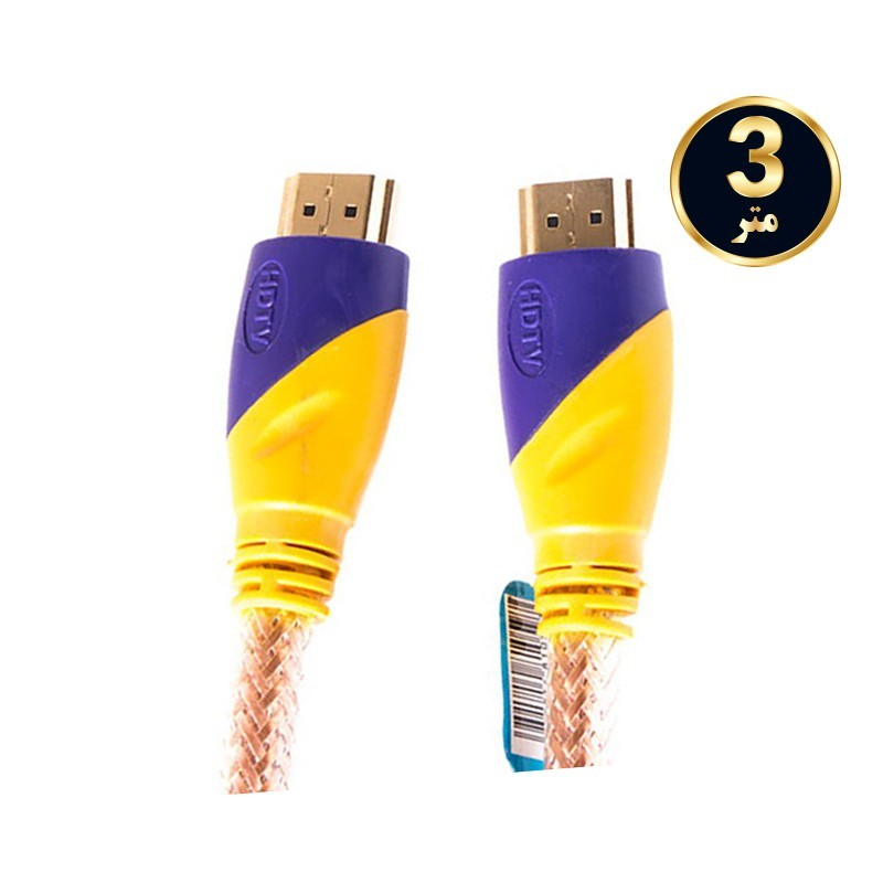 کابل TP-LINK HDMI طول 3 متر