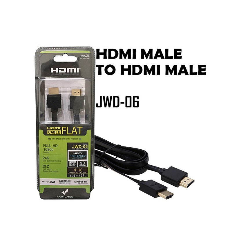 کابل HDMI یک و نیم متری مدل JWD-06
