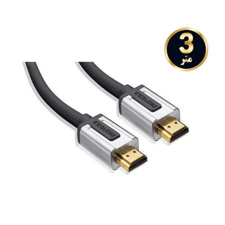 کابل HDMI پروفیگلد 3 متری