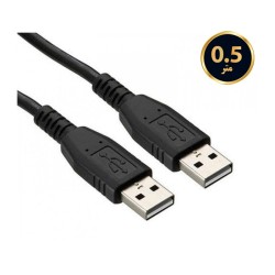 کابل لینک دو سر نری USB معمولی مخصوص کول پد 50 سانتی