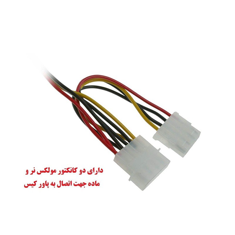 فن 12ولت بوشی پاور معمولی سایز 2.5*12*12