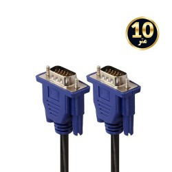 کابل VGA مانیتور 4+3  نویزگیردار 10 متر