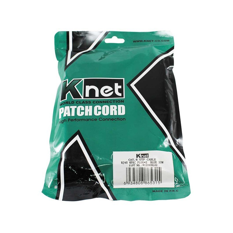 کابل شبکه CAT6 کی نت 10 متر