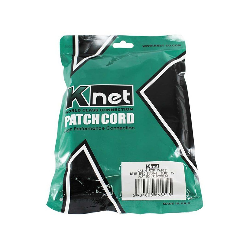 کابل شبکه CAT6 کی نت 2 متر