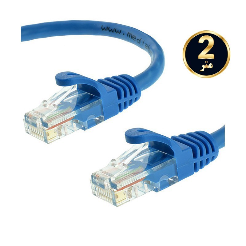 کابل شبکه CAT6 بلدن 2 متری
