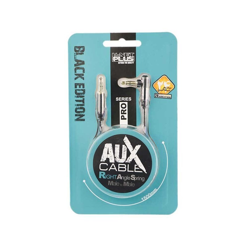 کابل 1 به 1 AUX فنری برند KNET PLUS یک سر 90 درجه 1.5 متر
