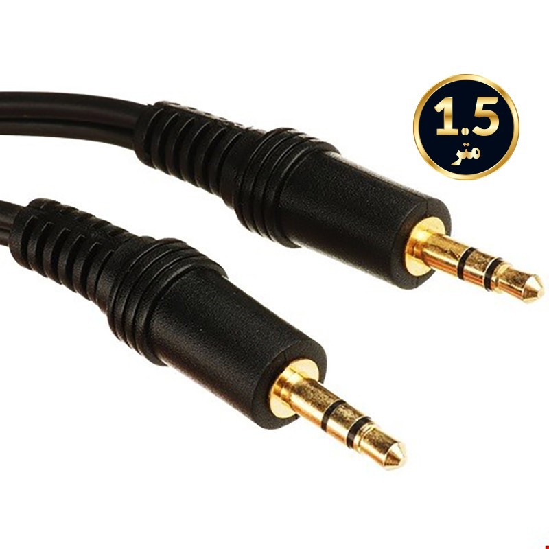 کابل 1 به 1 صدا AUX تسکو 1.5 متر