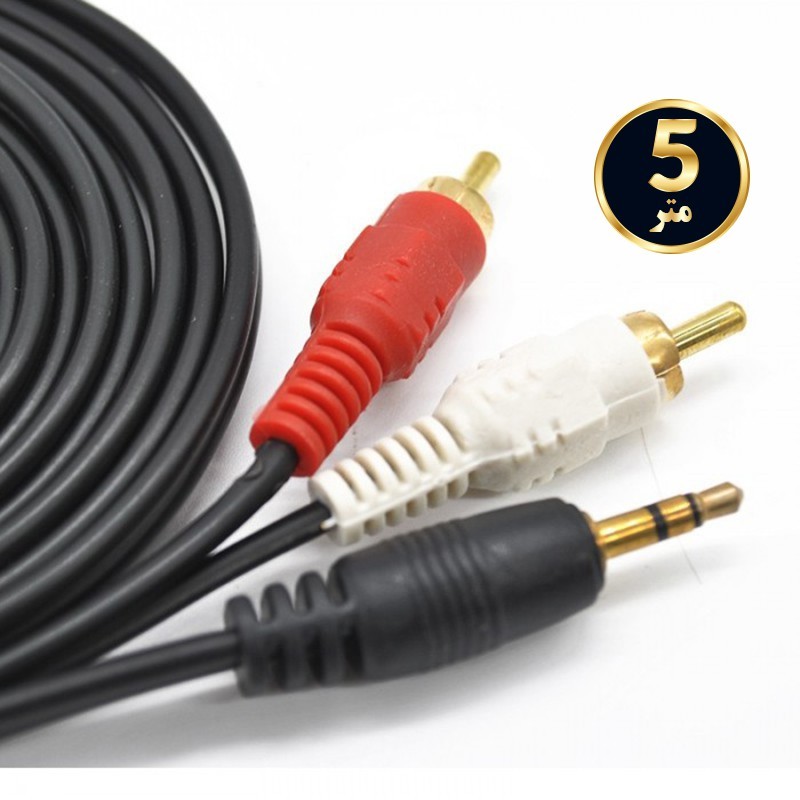 کابل 1 به 2 صدا 5 متر