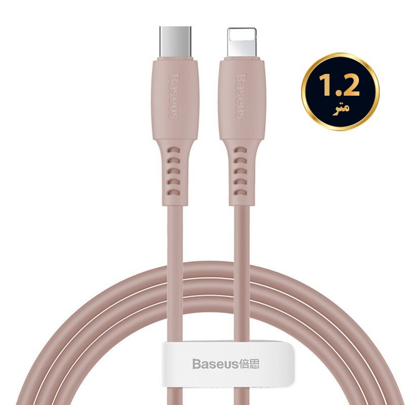 کابل شارژ سریع تایپ سی به لایتنینگ بیسوس