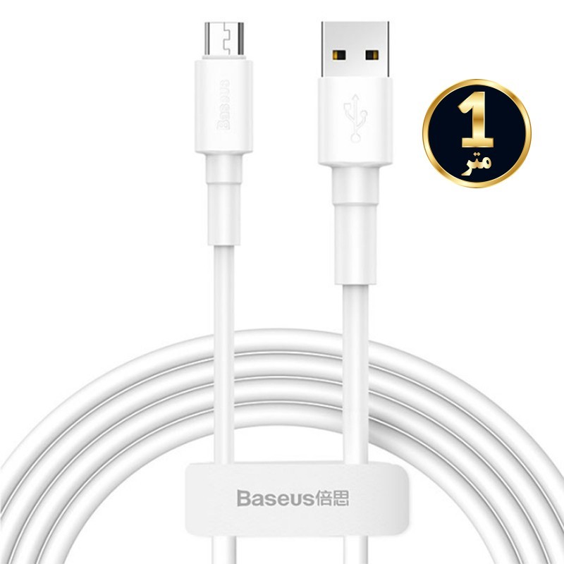 کابل شارژ سریع میکرو یو اس بی بیسوس Baseus Mini White Micro USB Cable 1M/2.4A