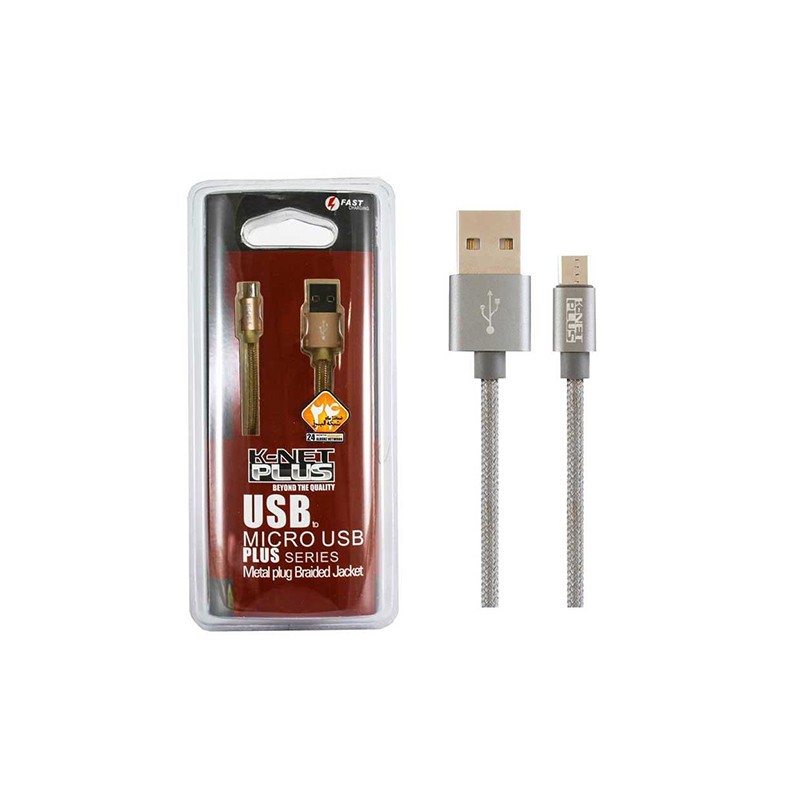کابل شارژ و دیتای موبایل میکرو KNET PLUS طول 1.2M