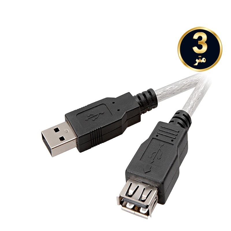 کابل افزایش USB ویوانکو 3 متری