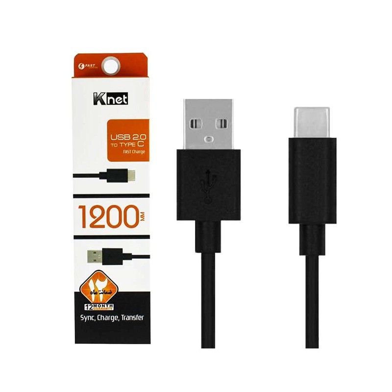 کابل شارژ و دیتا موبایل TYPE C K-NET