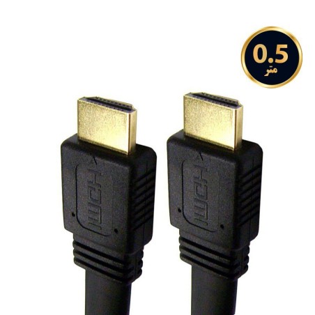 کابل HDMI فلت 50 سانت