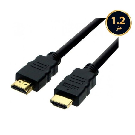 کابل HDMI  طول 1.2 متر