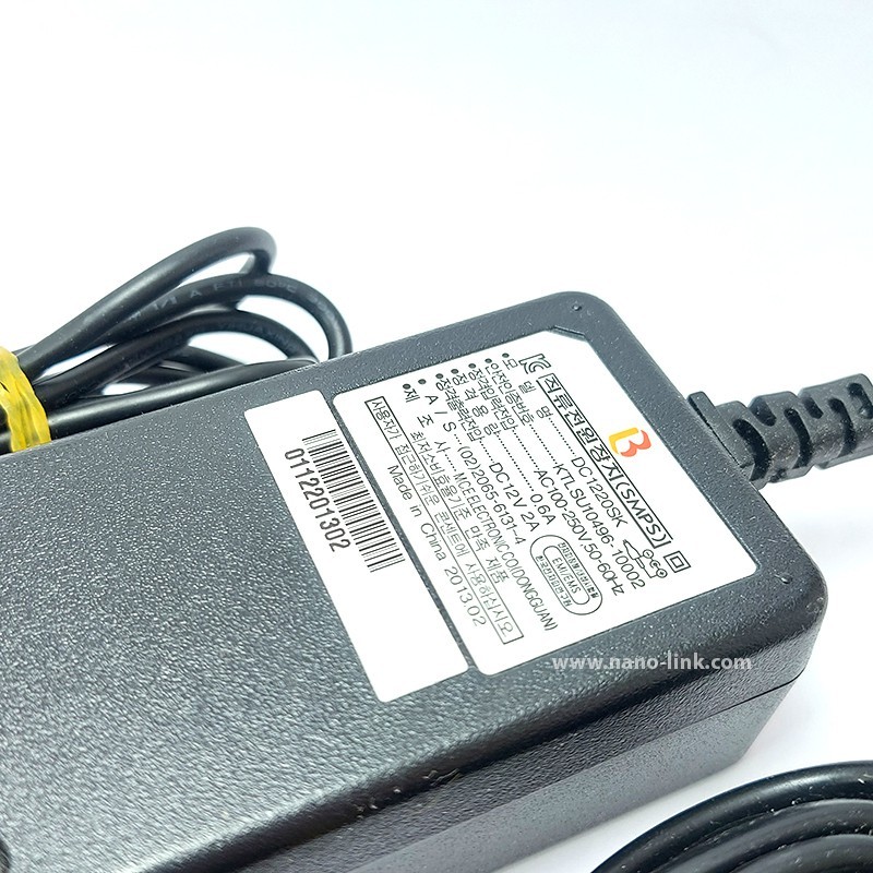 آداپتور 12 ولت 2 آمپر بین راهی