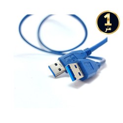 کابل لینک دو سر USB 3.0 یک متری برند ونتولینک