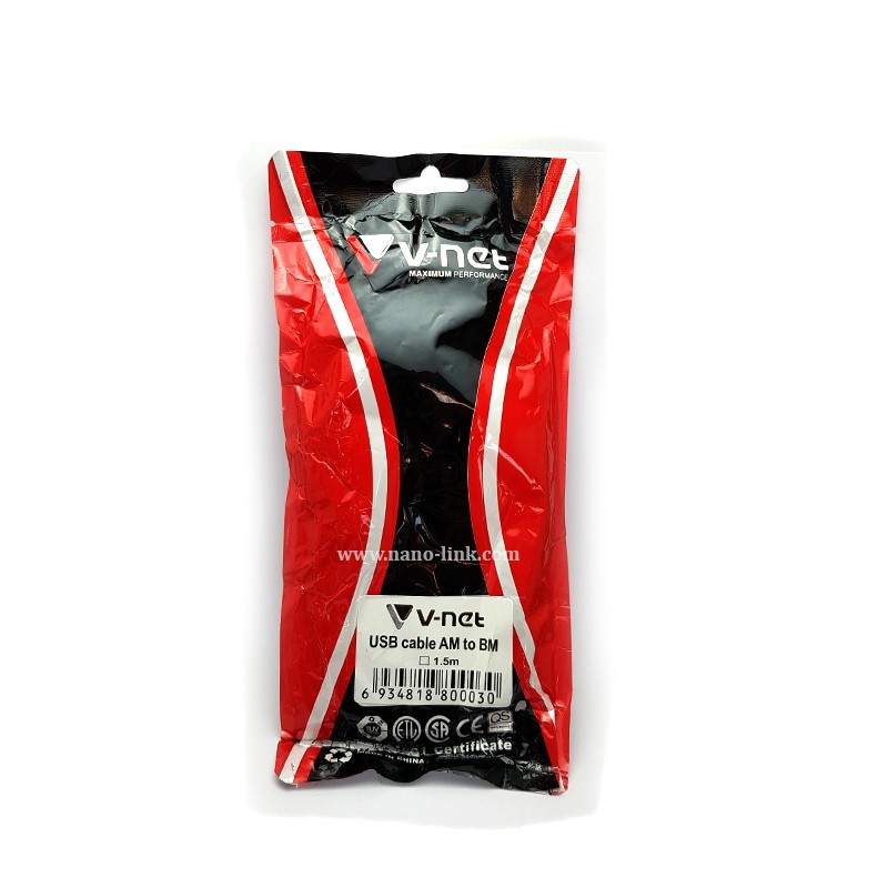 کابل پرینتر برند وی نت 1.5 متر