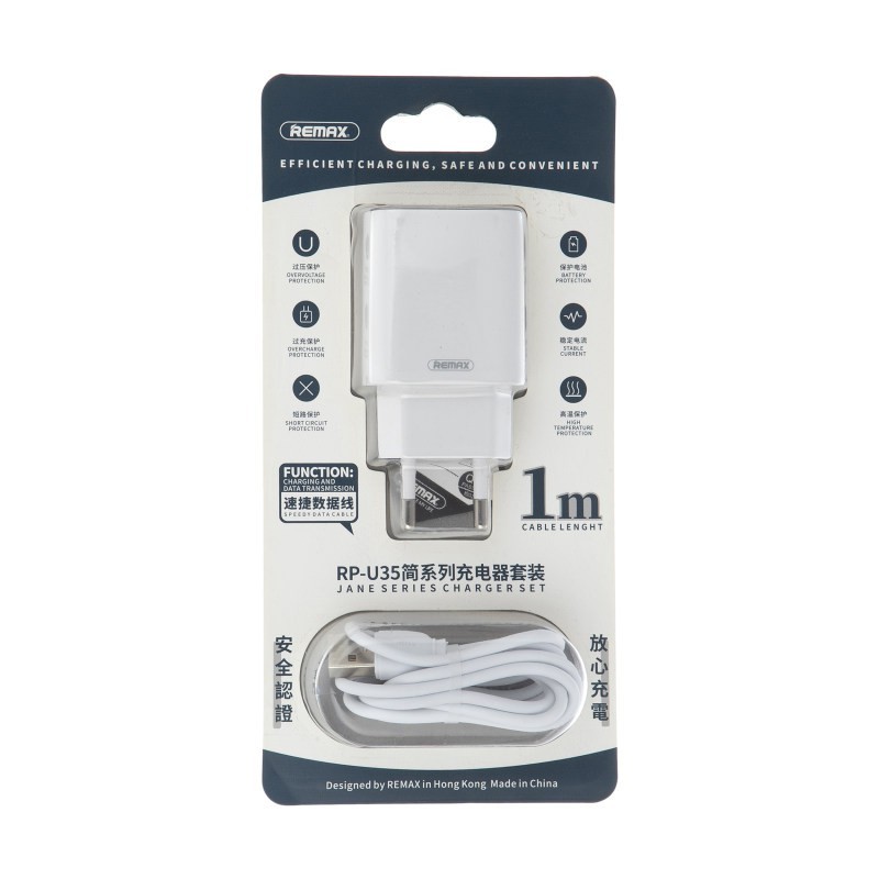 شارژ دیواری ریمکس مدل RP-U35 به همراه کابل ایفون