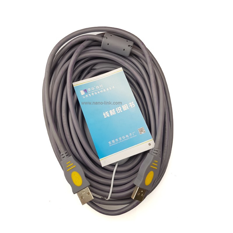 کابل لینک USB (دو سر نری)