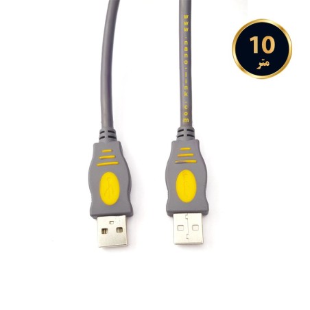 کابل لینک USB (دو سر نری)