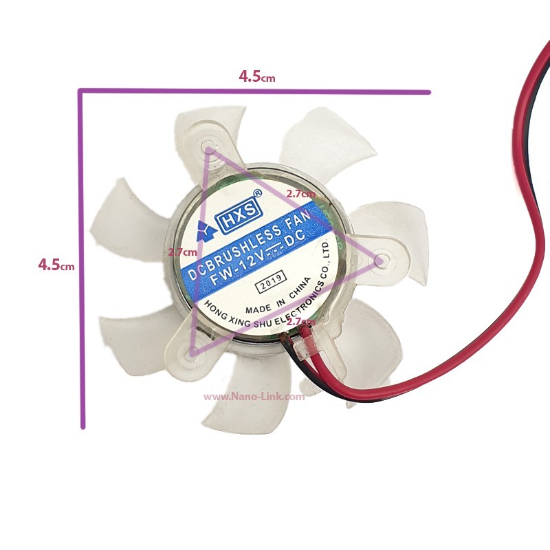 فن گرافیک 12 ولت 5*5