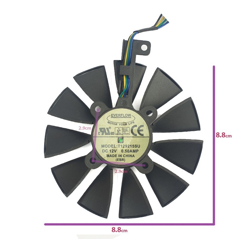 فن گرافیک 12 ولت 0.50 آمپر 8.8 سانت