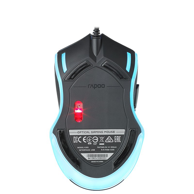 موس رپو مدل V20 S