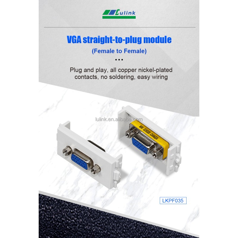 ماژول وی جی ای VGA