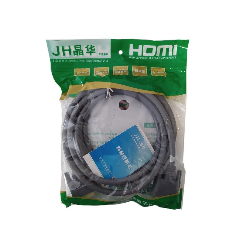 کابل DVI برند JH طول 3 متر