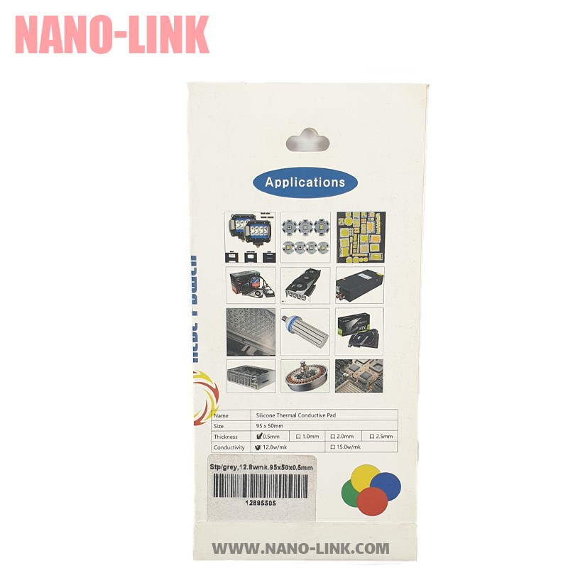 پد سیلیکون حرارتی حرفه ای ضخامت 0.5 میل 12.8 وات سایز 5*10 سانت