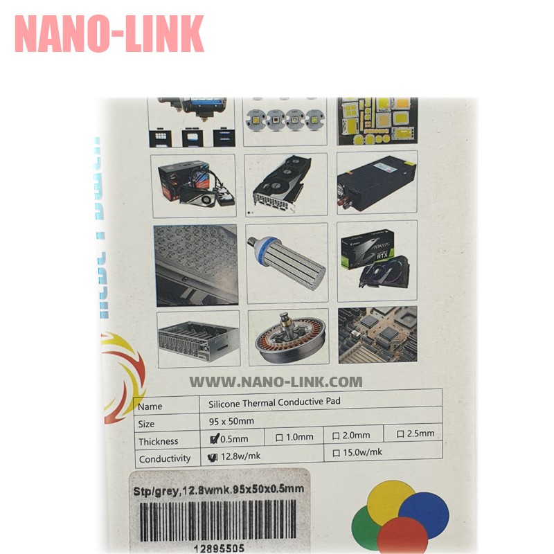 پد سیلیکون حرارتی حرفه ای ضخامت 0.5 میل 12.8 وات سایز 5*10 سانت