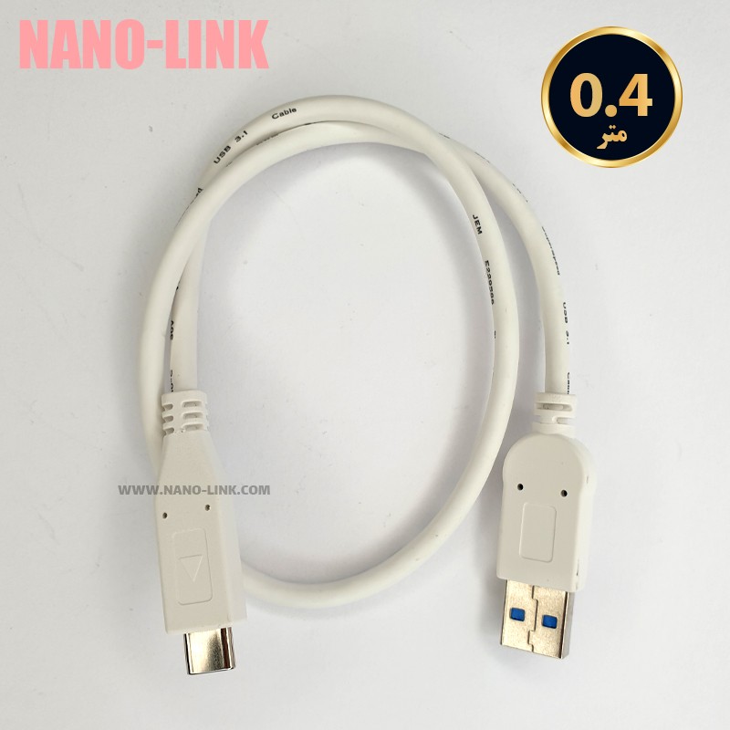 کابل شارژ و دیتای تایپ سی 40 سانت