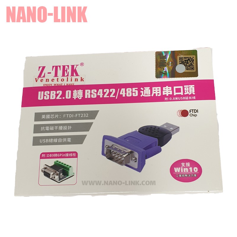 تبدیل USB به RS485 / RS422 برند Z-TEK