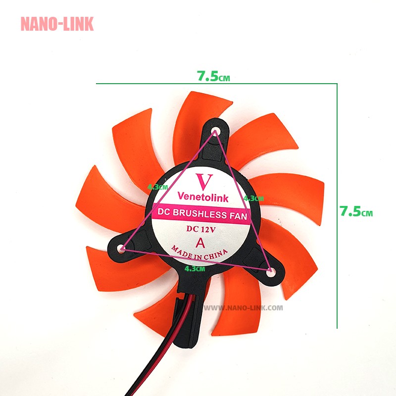 فن گرافیک 12 ولت 7.5 سانت