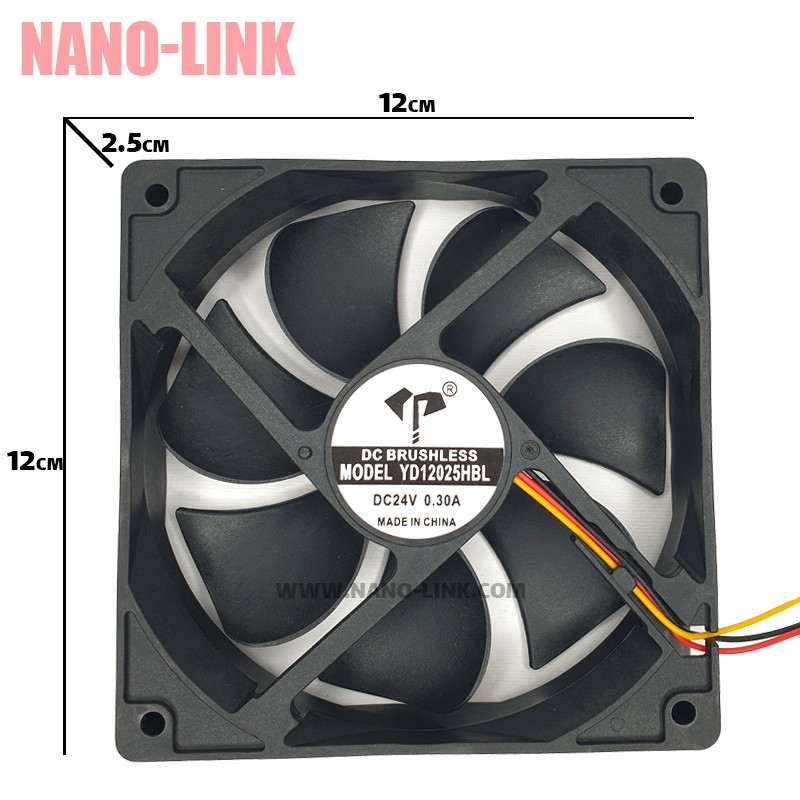 فن 24 ولت 0.3 آمپر بلبرینگی 2.5*12*12
