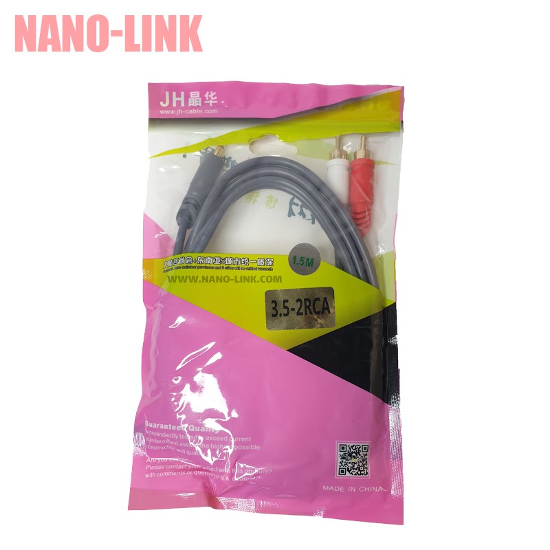 کابل 1 به 2 صدا برند JH طول 1.5 متر