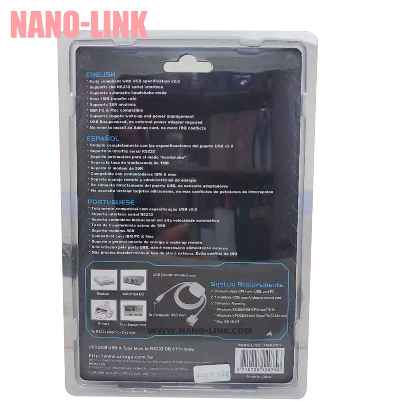 کابل تبدیل سریال به USB امگا اورجینال