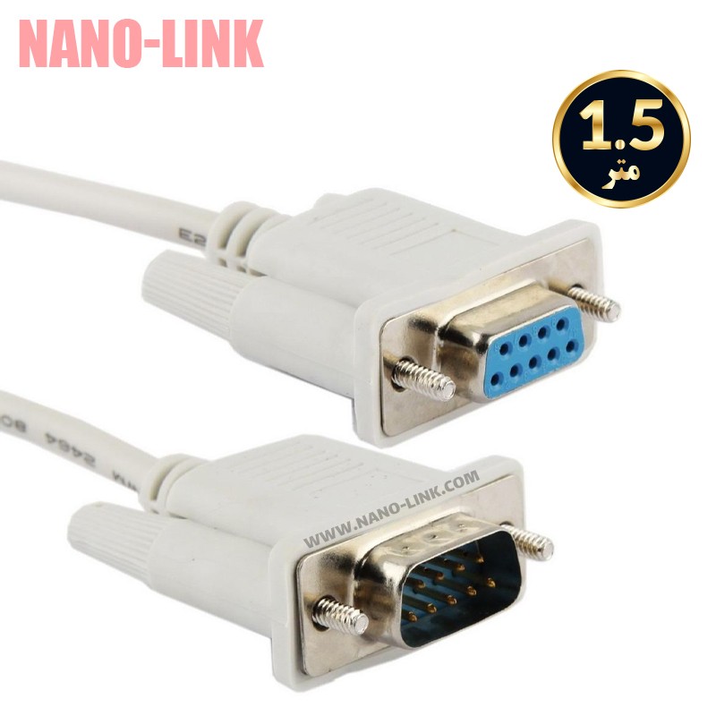 کابل سریال RS232 نر و ماده یک و نیم متری