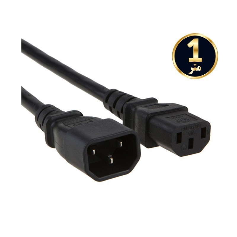 کابل برق بک تو بک ضخامت 1.5*3 طول 1 متر