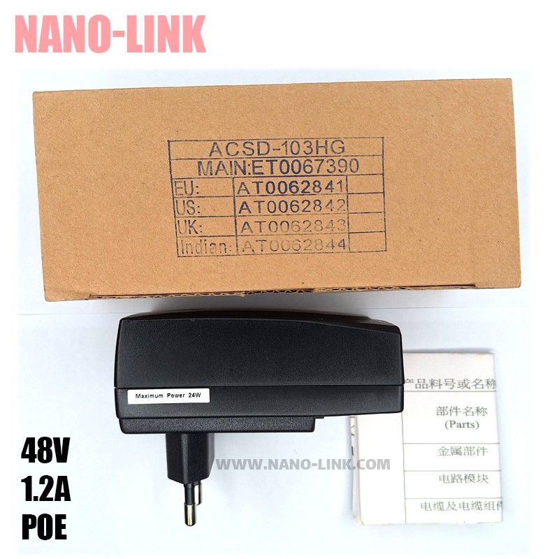 آداپتور 48 ولت 1 آمپر POE اورجینال